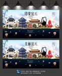 宜兴