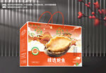 鲍鱼包装