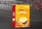 鲍鱼干包装