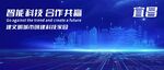 宜昌地标