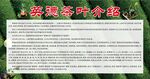 英德茶叶介绍