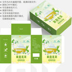 茉莉花茶 养生包装