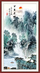 新中式国画山水