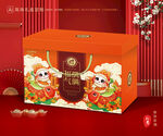年货包装 新年礼盒