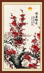 办公室梅花装饰画