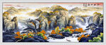 国画山水