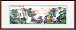国画山水风景 书房山水画