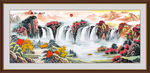 山水国画