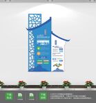 大气新中式发展农村电商文化墙