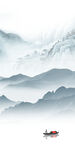 大气 高清山水玄关 TIF分层