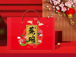 蒸碗包装  下载为展开图