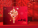 蒸碗包装   下载为展开图