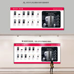 燃气热水器