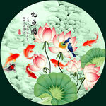 国画荷花