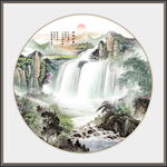 聚宝盆山水图