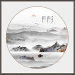 新中式山水画