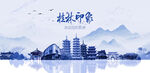 桂林旅游