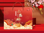 蒸碗包装    下载为展开图