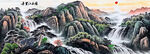 千里江山图