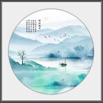 水墨山水画