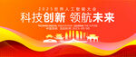 昆明
