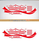 中国特色金融发展之路