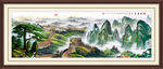 万里江山图