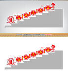 少先队楼梯文化墙