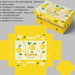 苹果包装 水果盒子