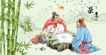 茶文化茶道文化
