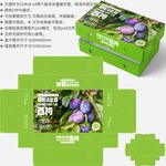 西梅包装 水果盒子