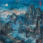 蓝色经典巨幅山水