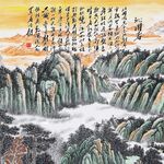 沁园春雪