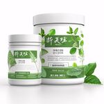 植物愈合膏