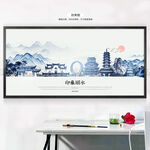 手绘丽水
