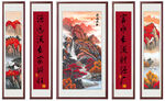 中堂画