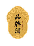 标牌