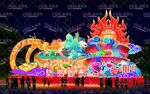 恭贺新春 彩车