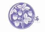 草莓