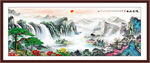 高山流水