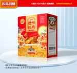 扒鸡包装 烧鸡礼盒