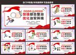 扫黑除恶