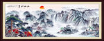 国画山水