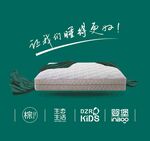 广告设计
