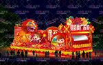 蛇年大吉