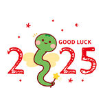 小萌蛇2025