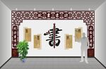 诗书画院