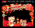 2025新年橱窗