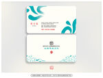 中国风名片  
