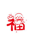 蛇卡通图片